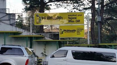 PHILHEALTH BAGUIO .